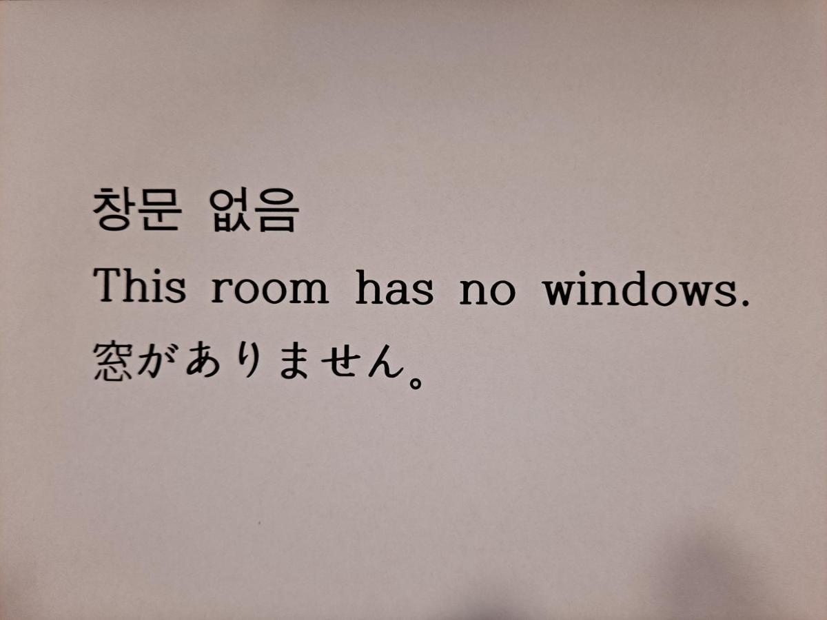 Tripstay Myeongdong Seoul Exterior photo